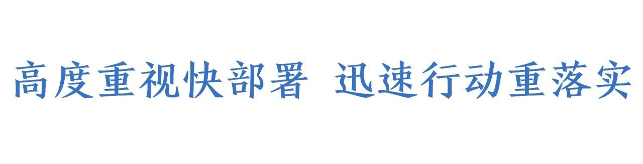 标题.jpg