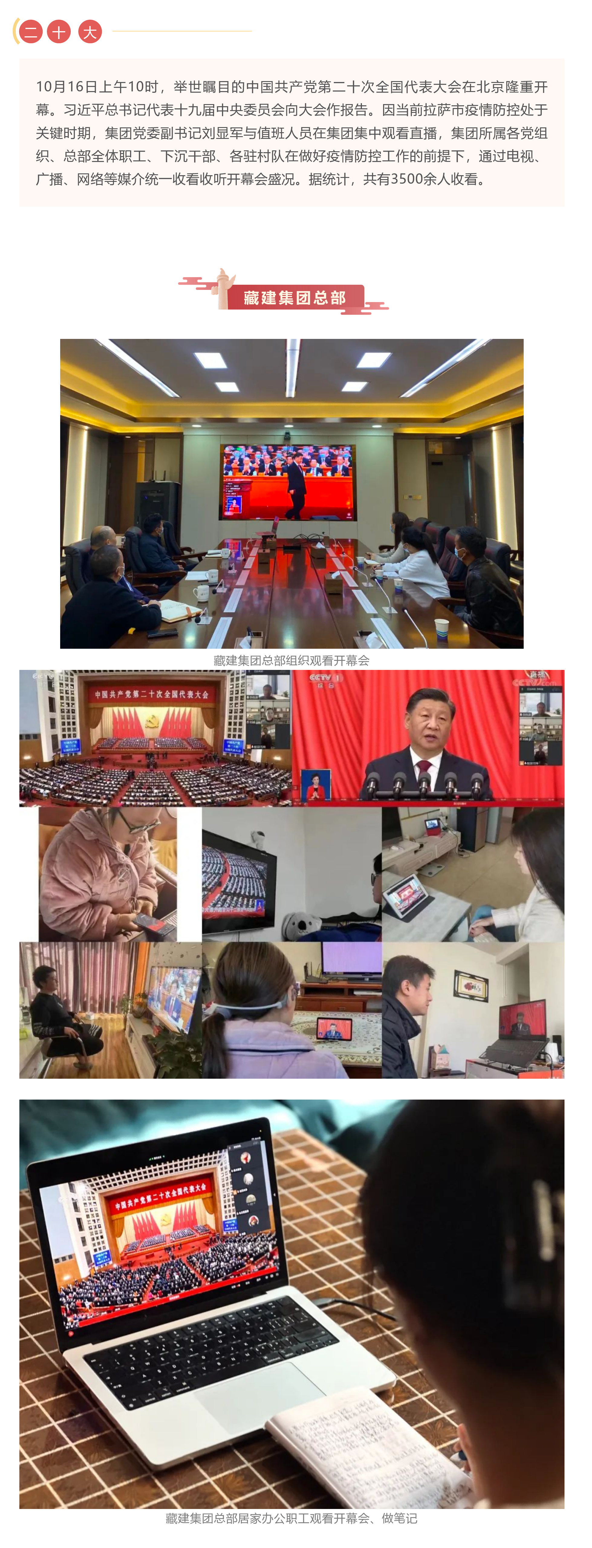 火狐截图_2022-12-19T11-11-41.046Z.png