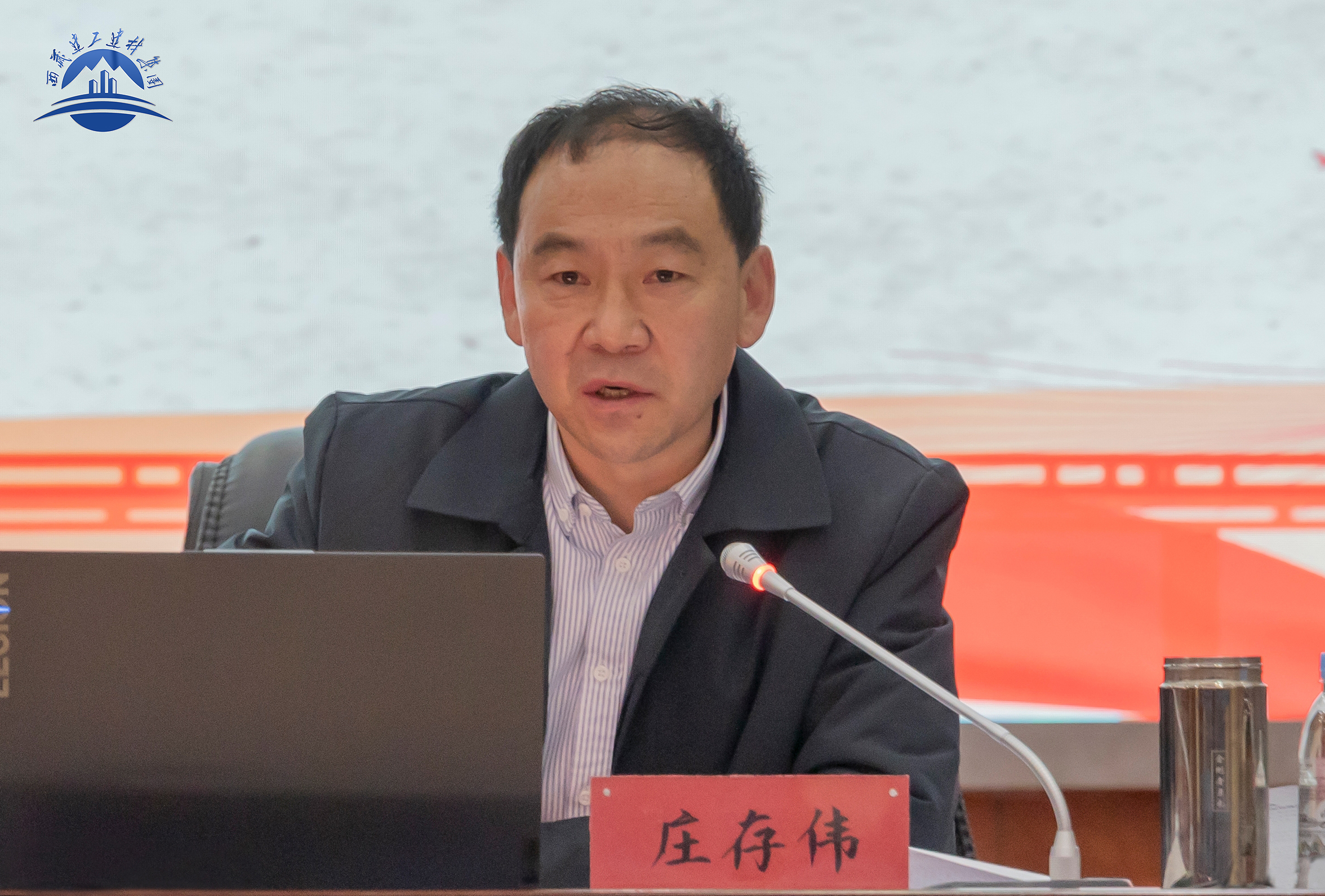 高争民爆宣讲会庄书记.jpg