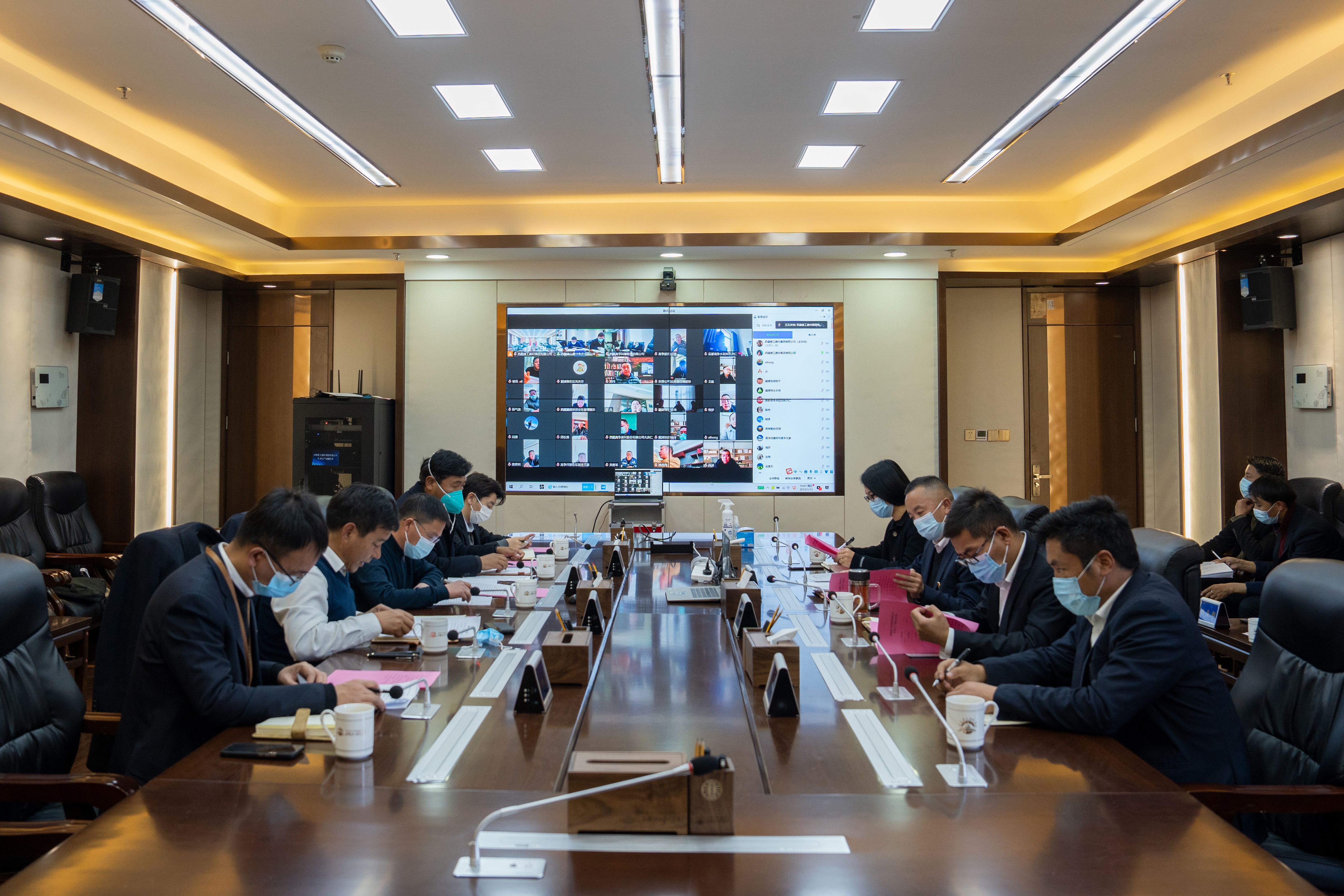 安环会议全景.jpg