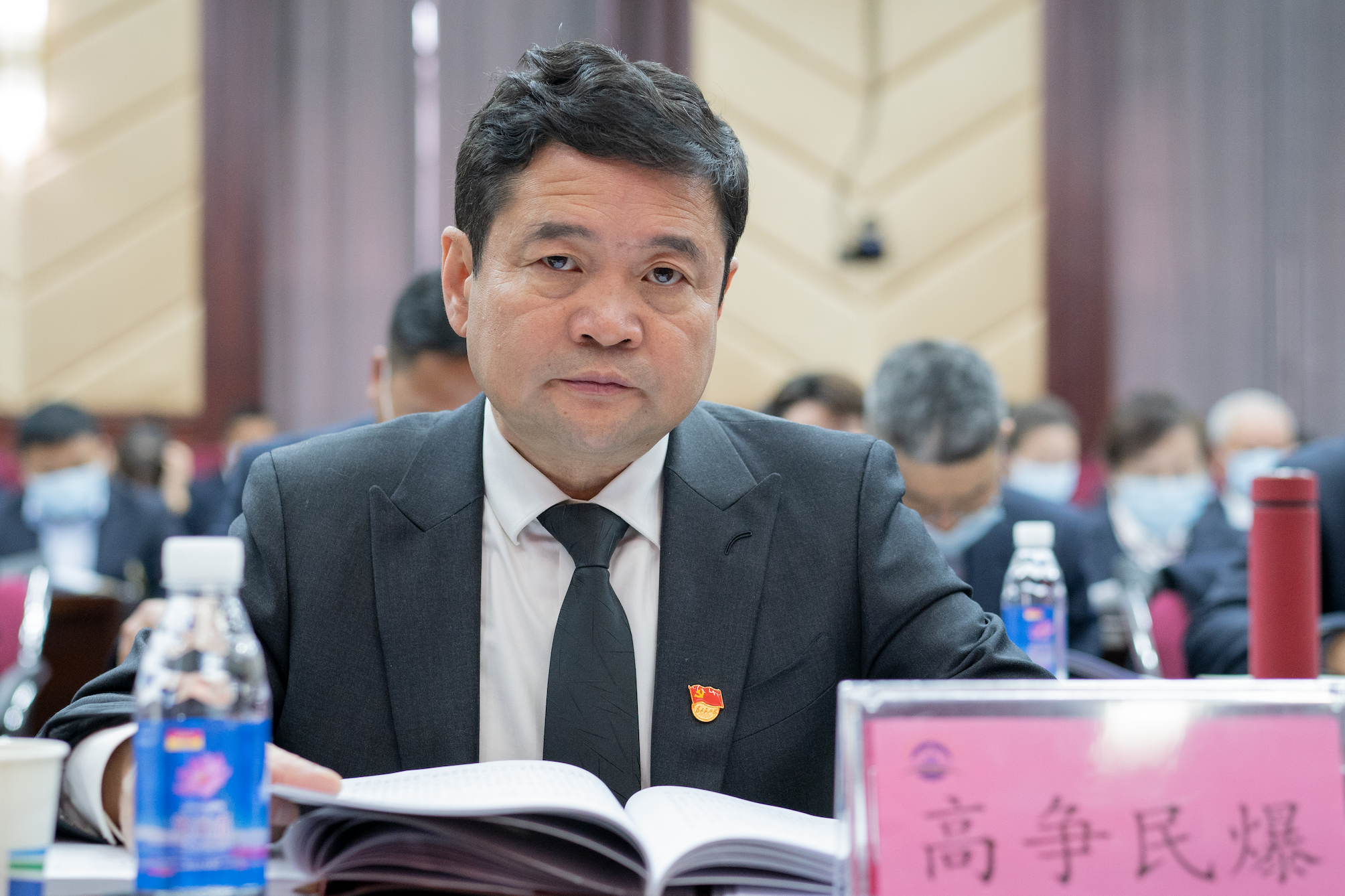 高争民爆的副本.png