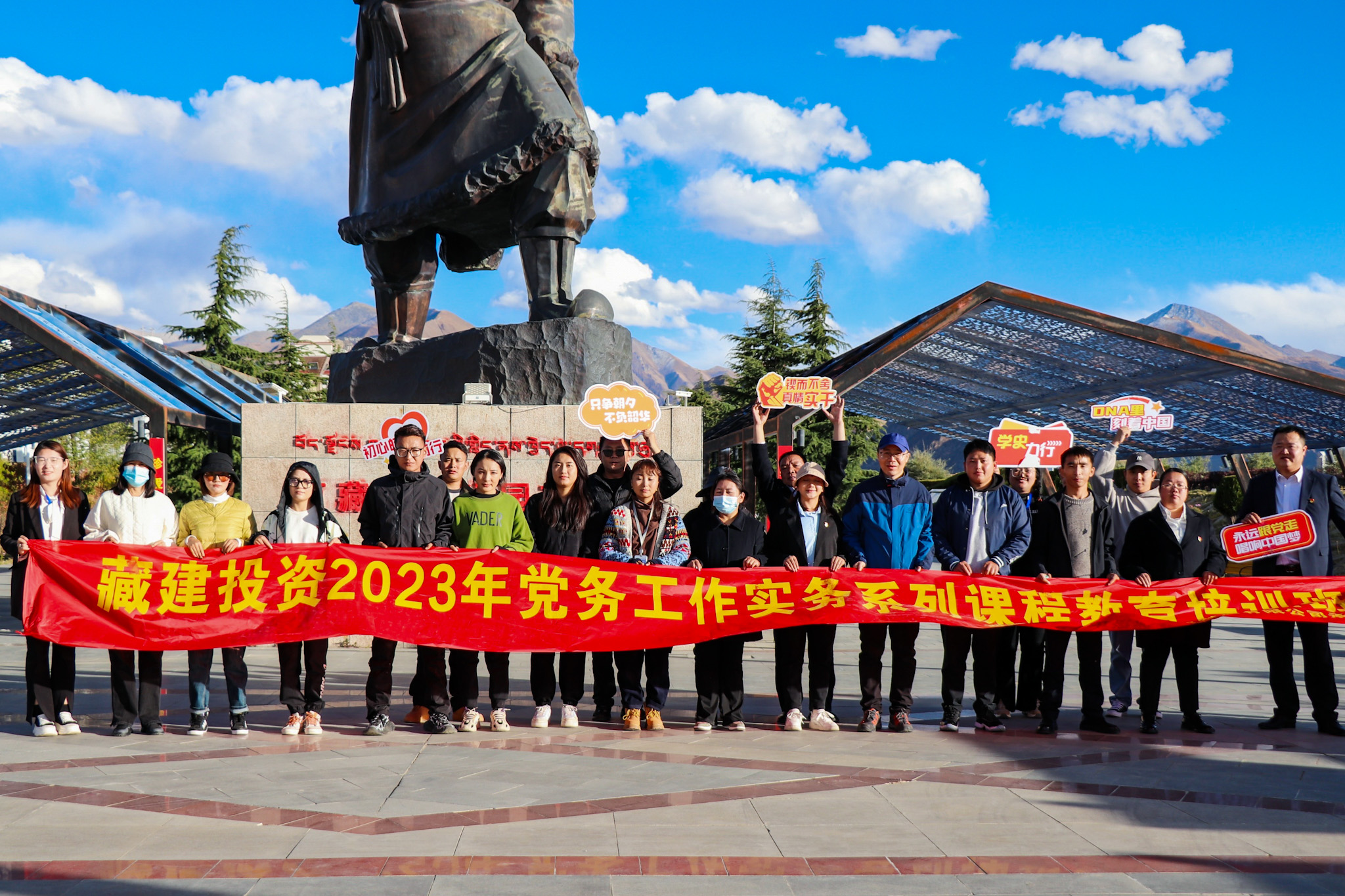 微信图片_20231020153056.JPG