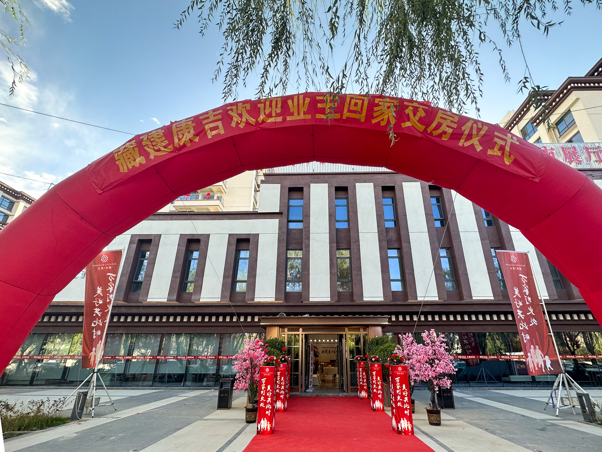 微信图片_20231107101422.JPG