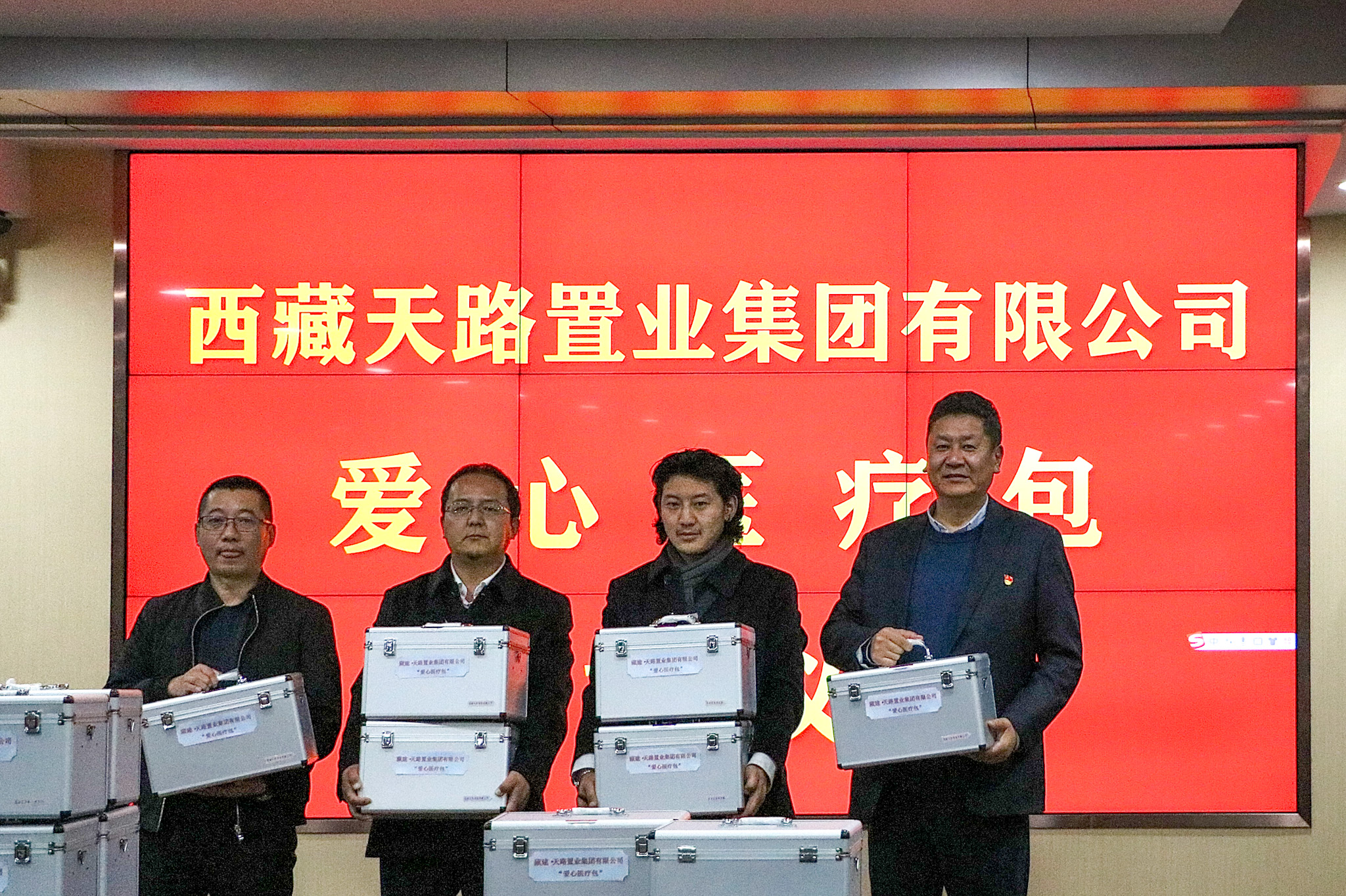 微信图片_20231107103237.JPG