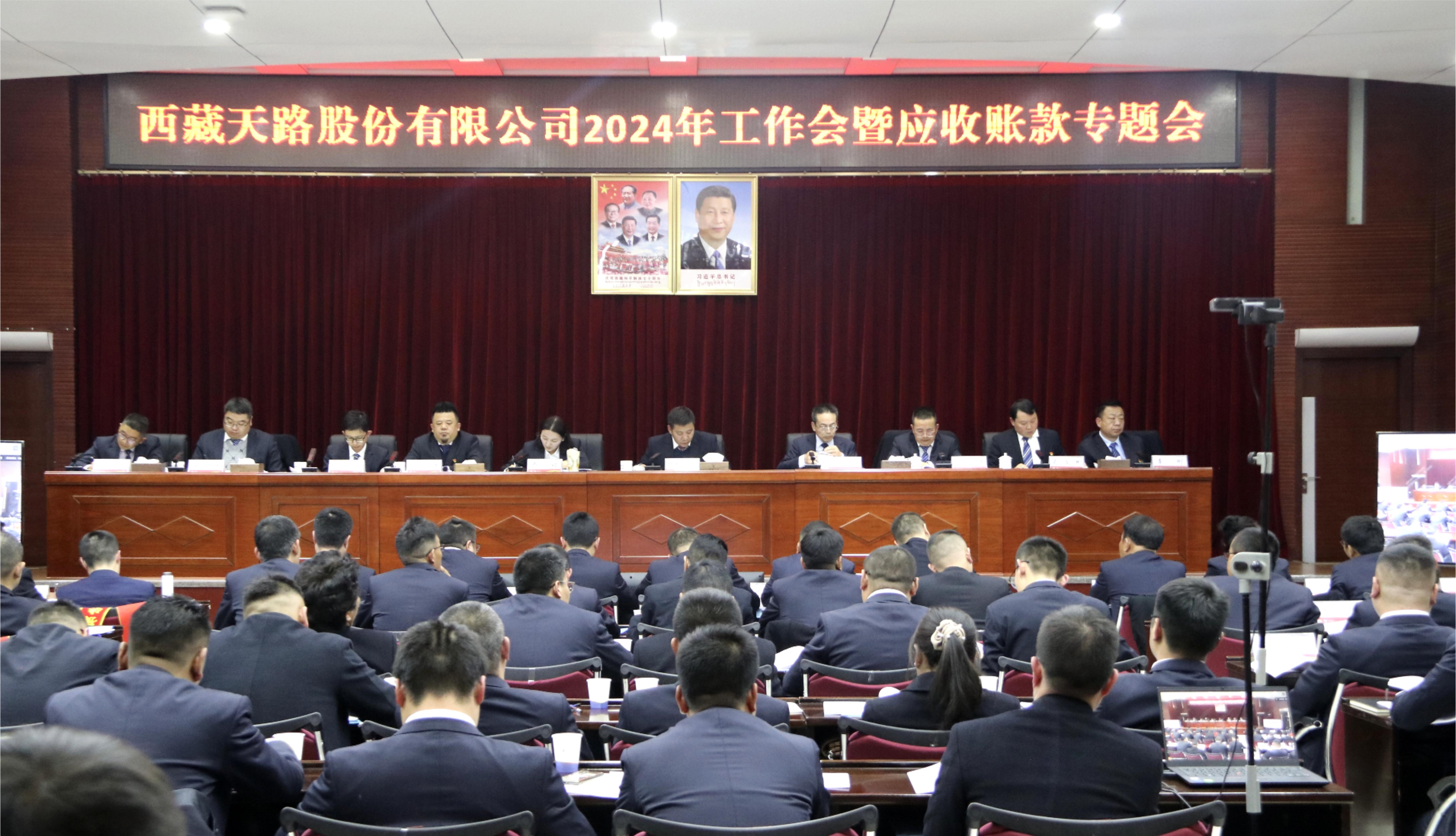 应收账款.jpg