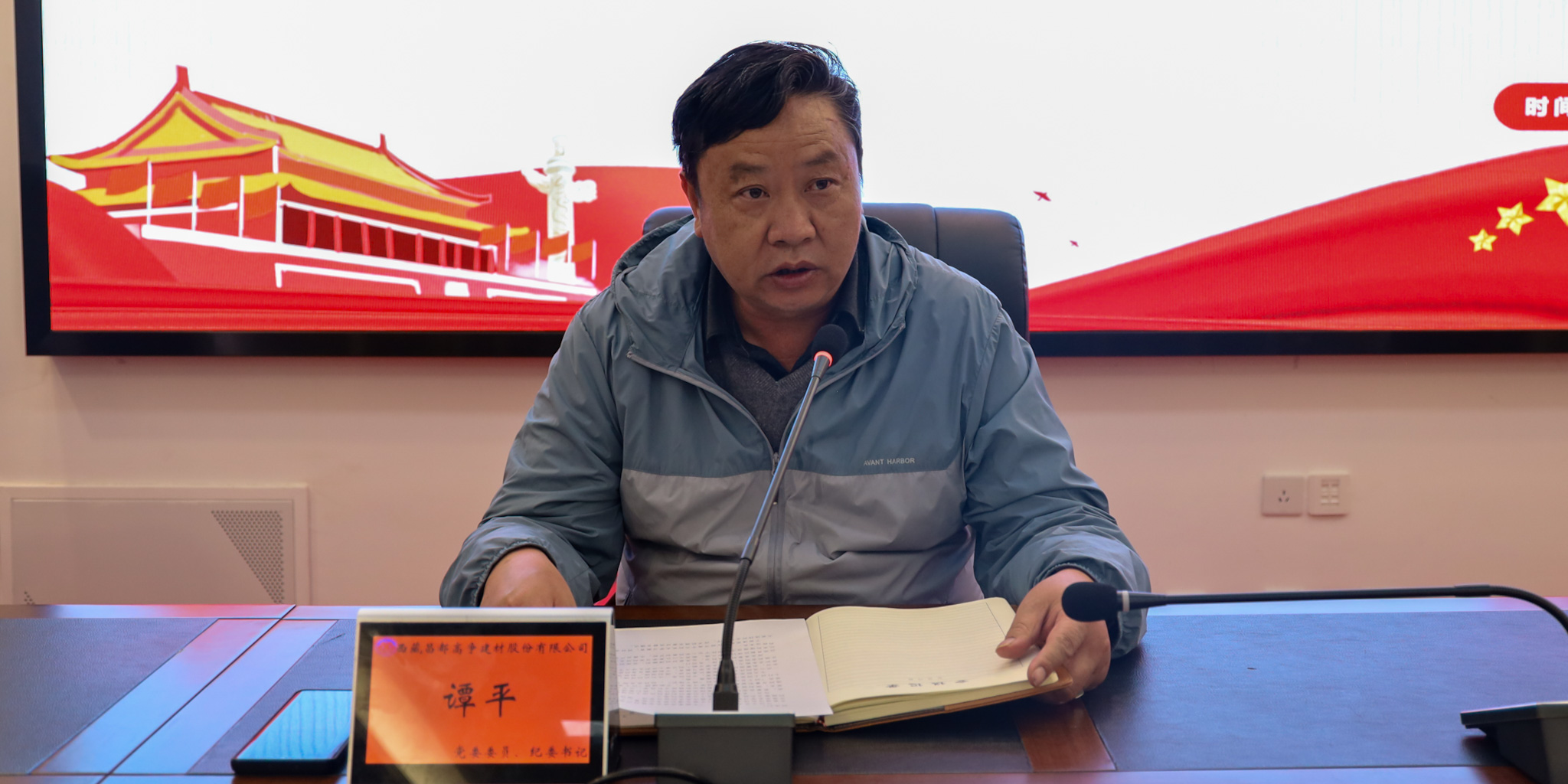 微信图片_20240509085758.JPG