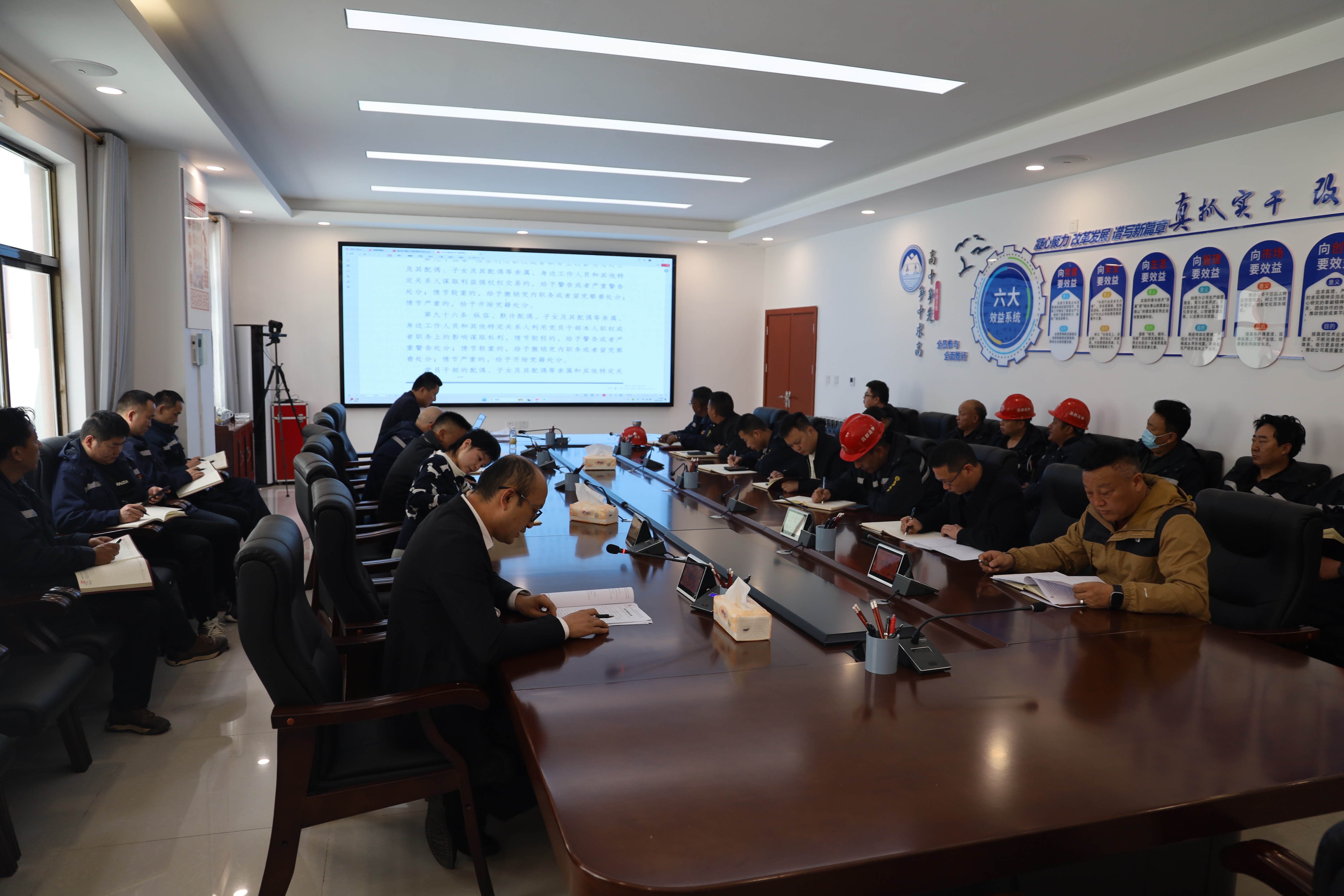 微信图片_20240520161329.jpg