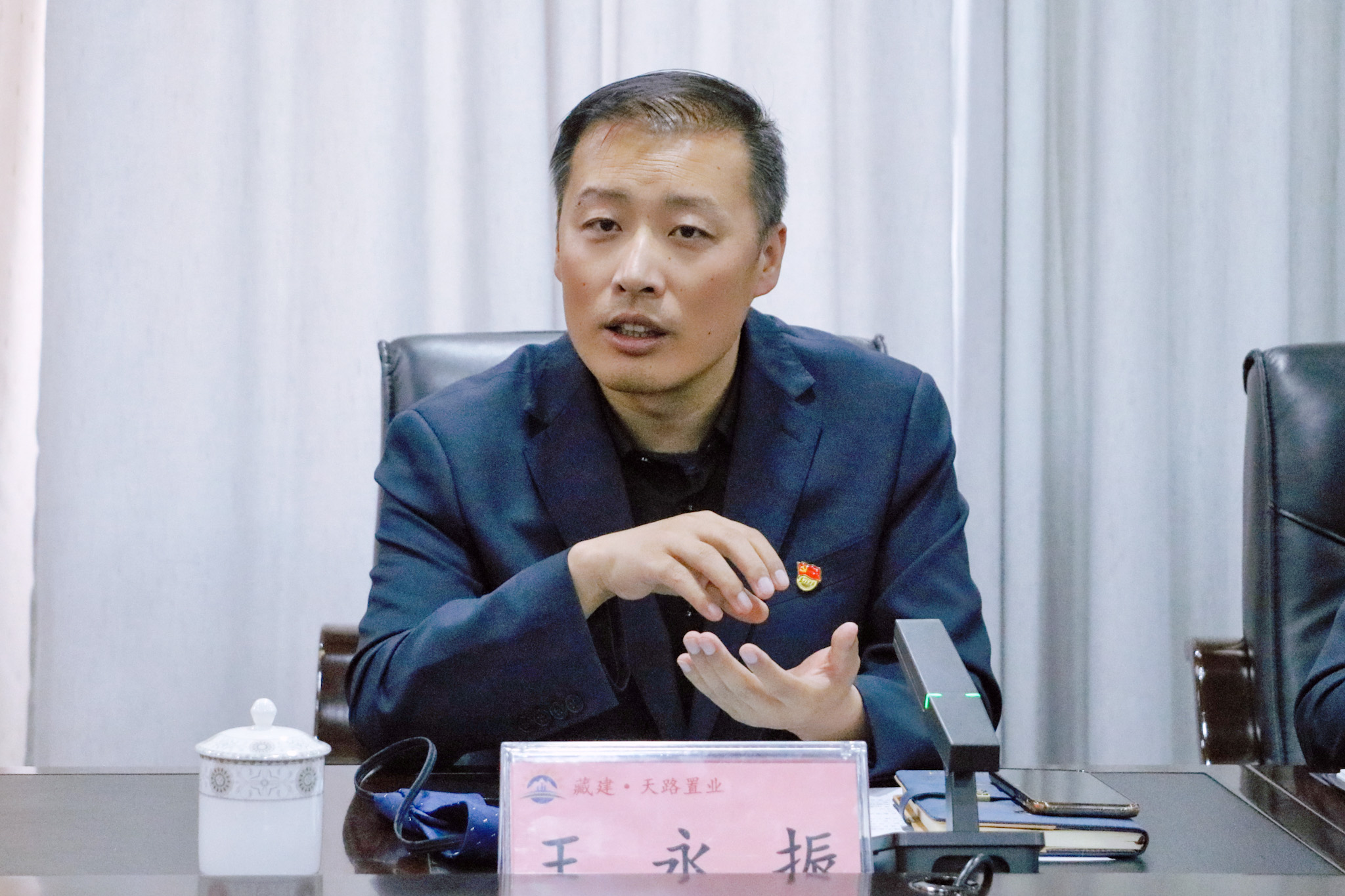 微信图片_20240710091730.JPG