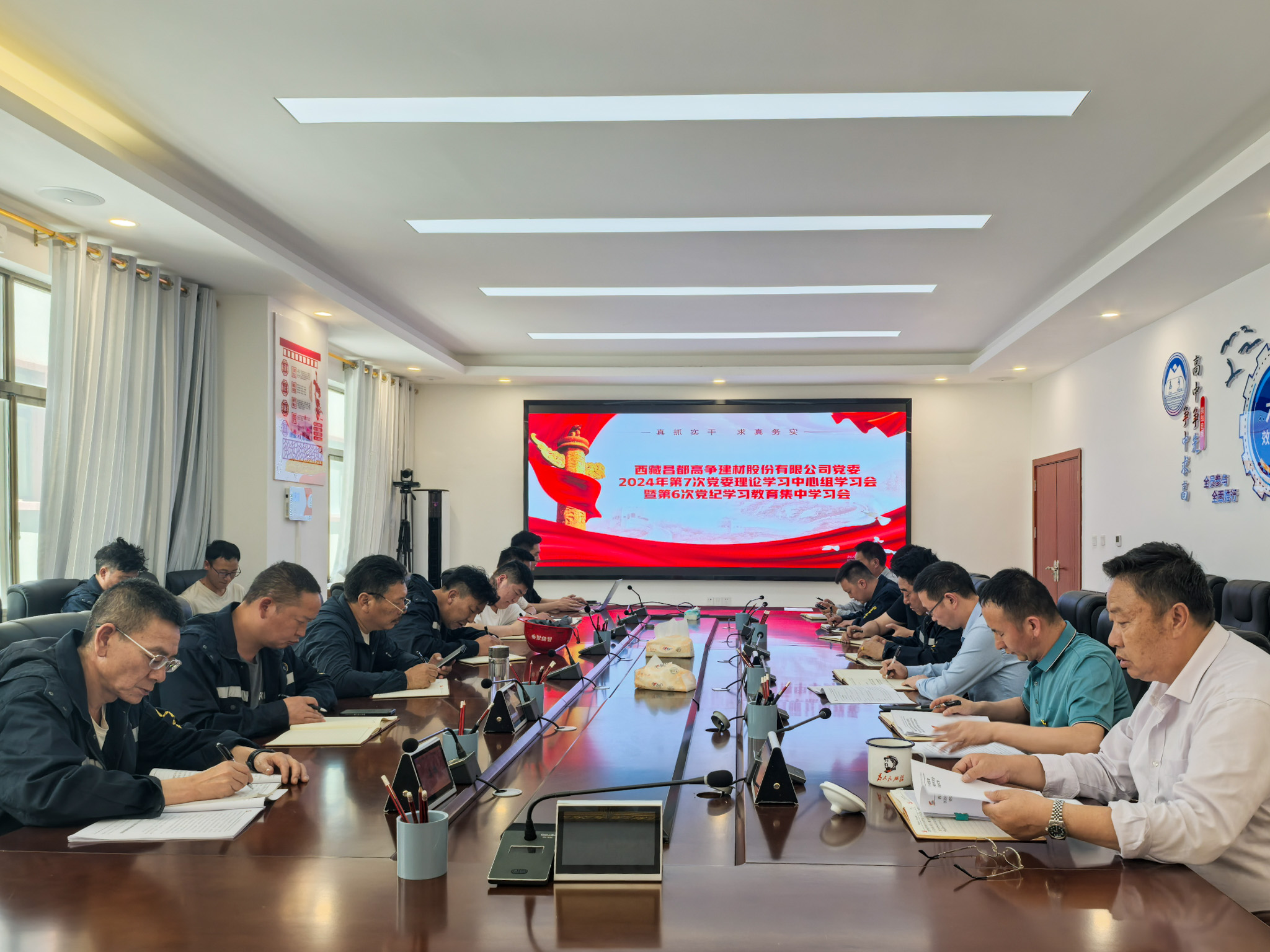 微信图片_20240719163345.JPG