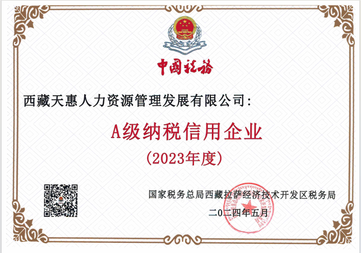 c412a04798261ec2621af1081a31222.png