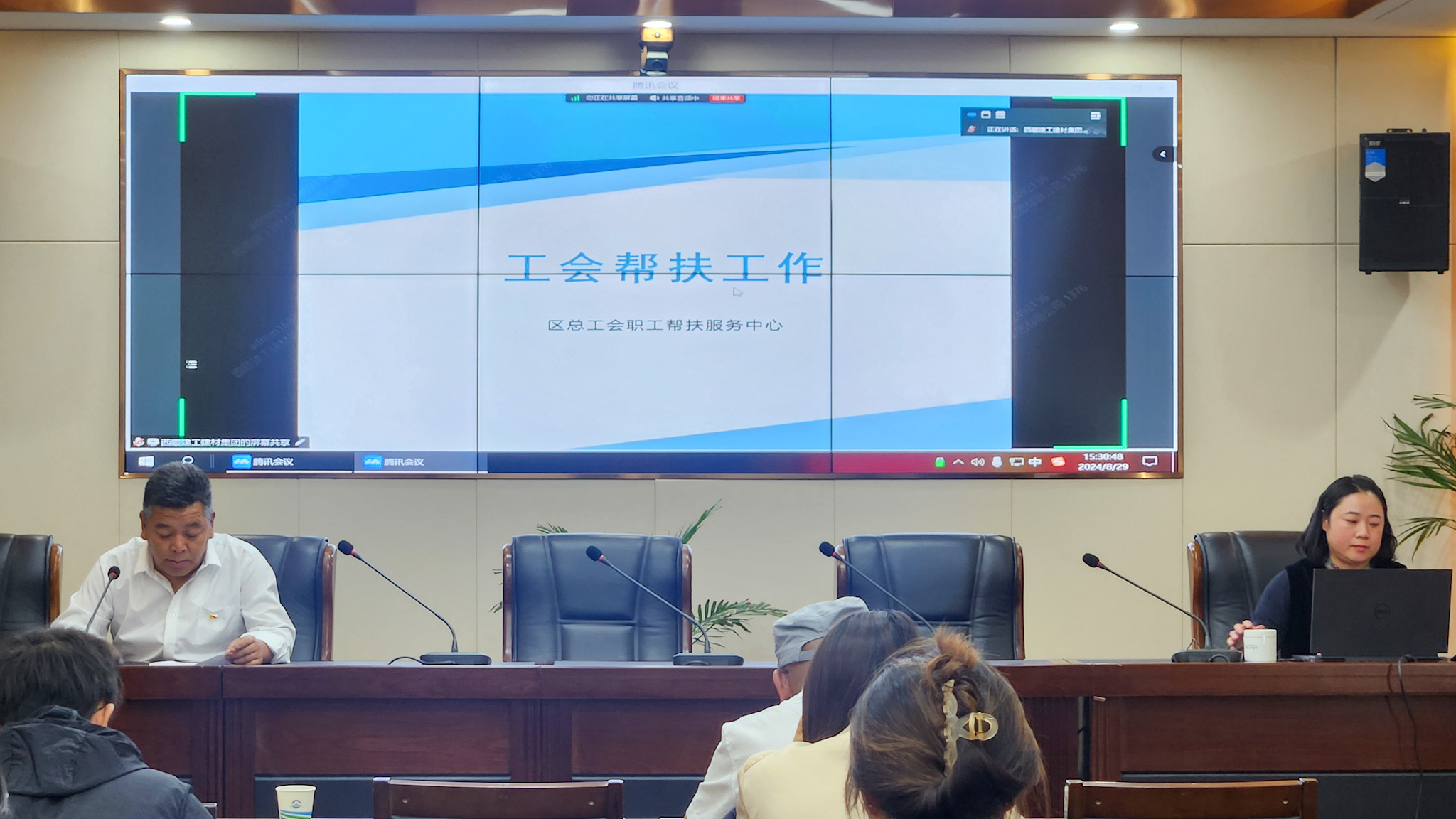 手机照片.JPG