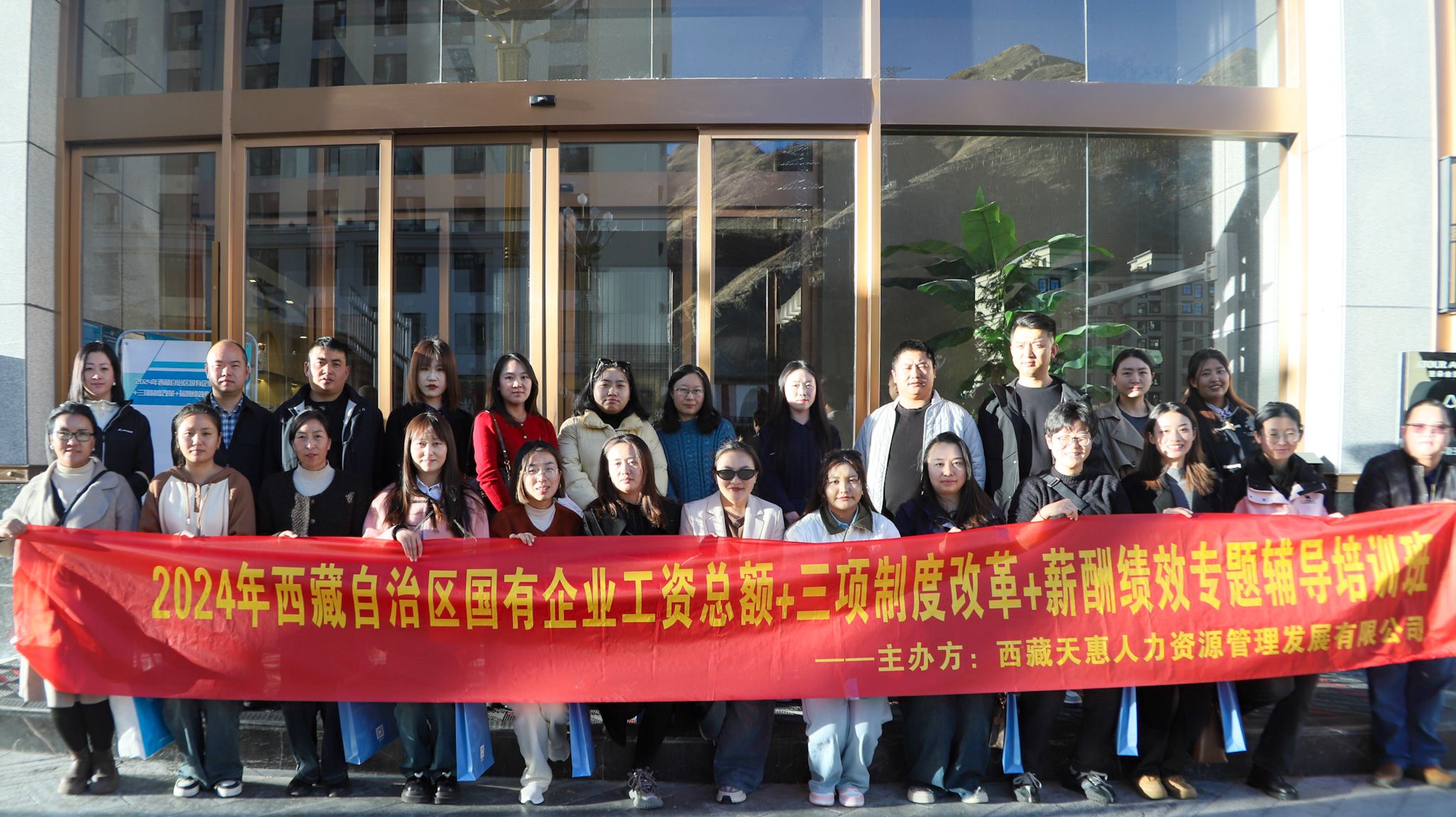图1 合照.JPG