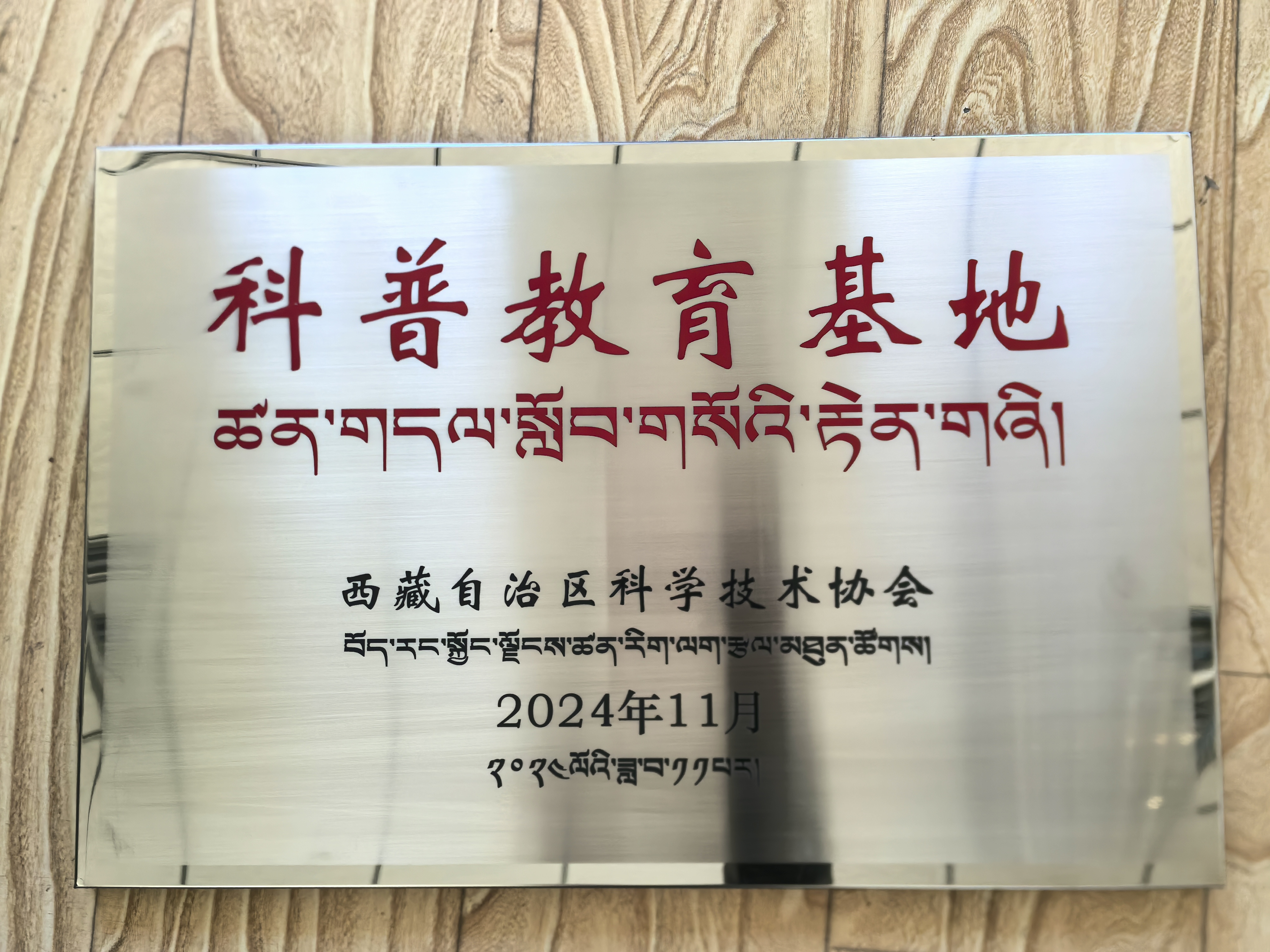 53cace2e2f949c277a43a0ecab02b4b.jpg