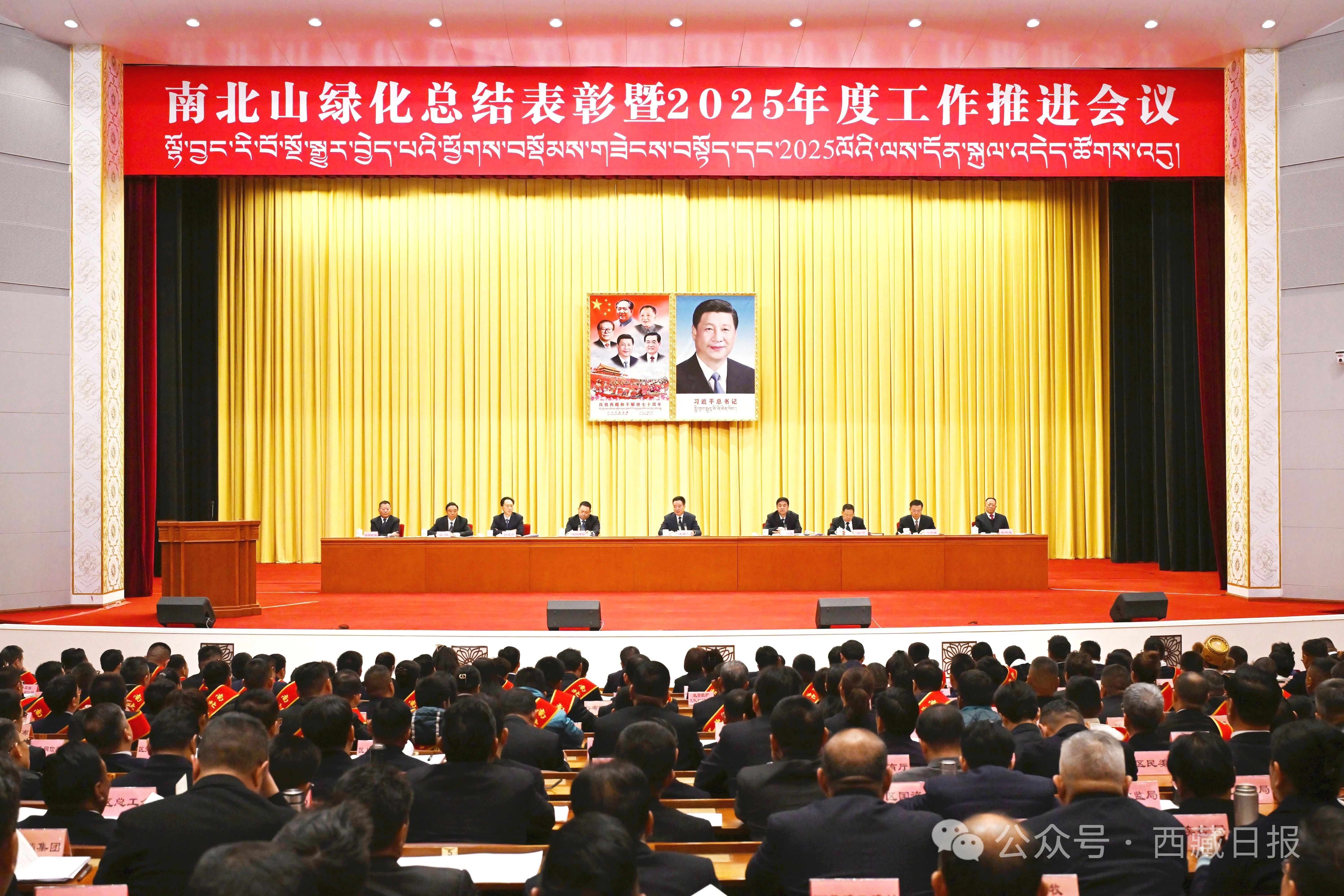 微信图片_20250318150842.jpg