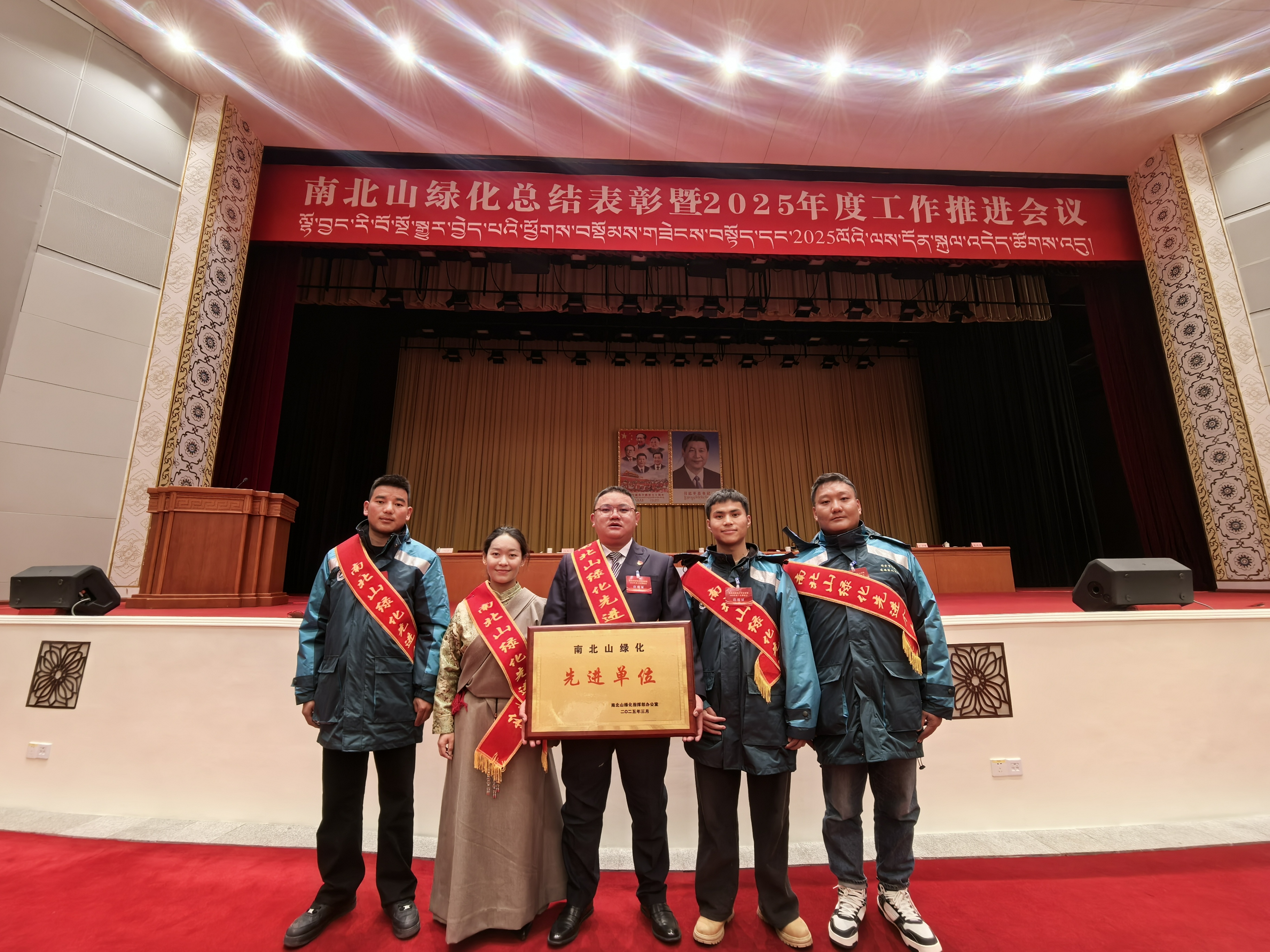 微信图片_20250318150807.jpg