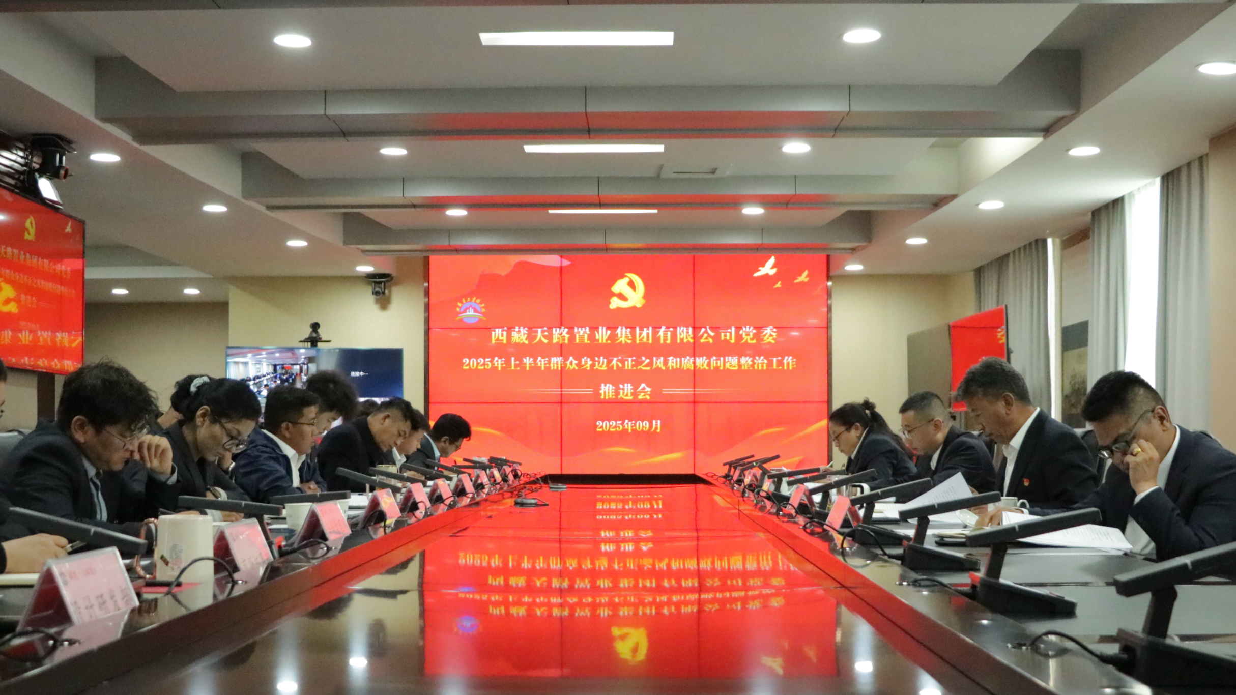 群众.jpg